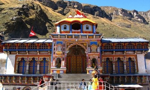 Chamoli