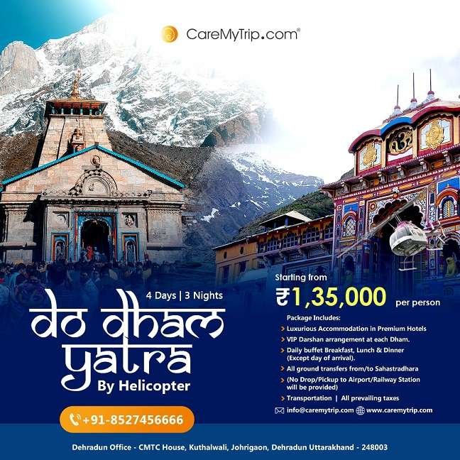 Do Dham Yatra by Heli