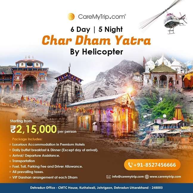 WhatsApp Image 2024 04 06 at 2.16.07 PM