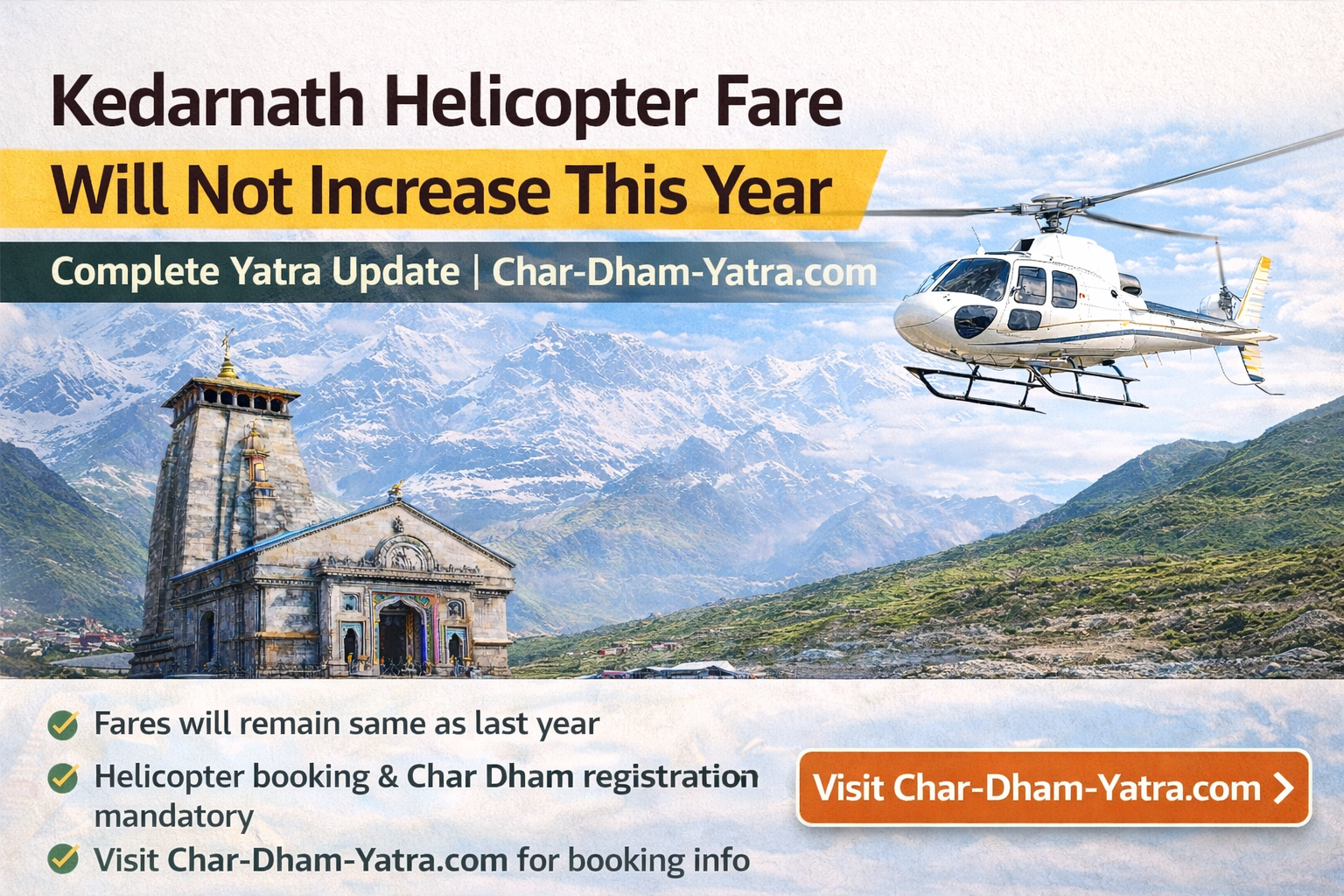 Kedarnath Helicopter News