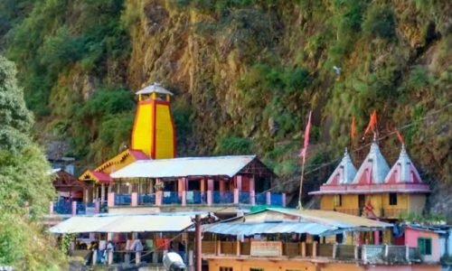 Yamunotri Temple