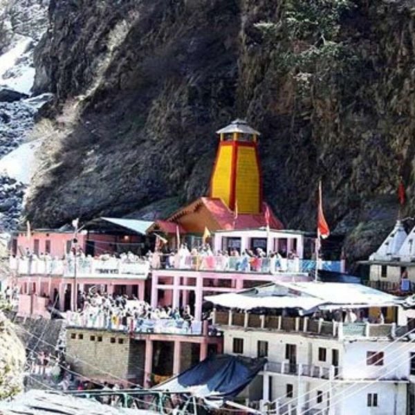 Yamunotri Temple